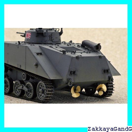 プラッツ World of Tanks 1/35 戦車 プラモデル 2個セット Amazon | プラッツ 1/35 第二次世界大戦 II号対戦車自走砲 (5cm