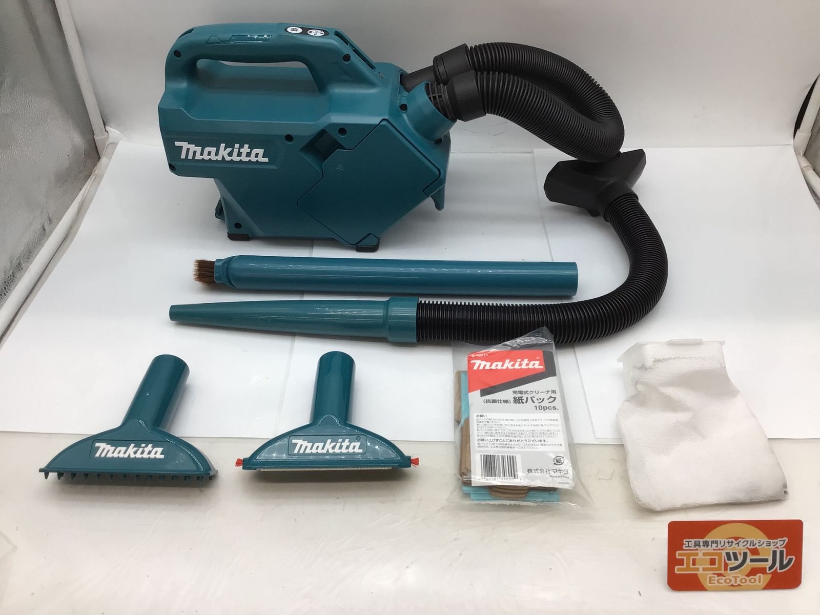 ♥に近い Makita|マキタ 18v充電式クリーナ CL184DZ 本体のみ ITDIKAWZY3OU エコツール知立店 M02