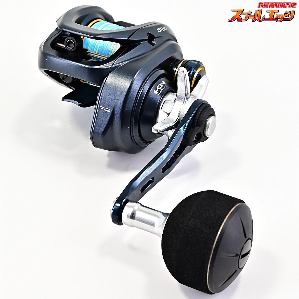 22グラップラー BB