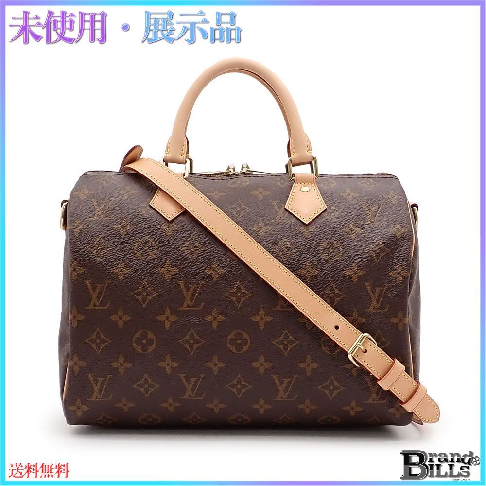 ルイ ヴィトン スピーディ・バンドリエール30 レディース ハンドバッグ  