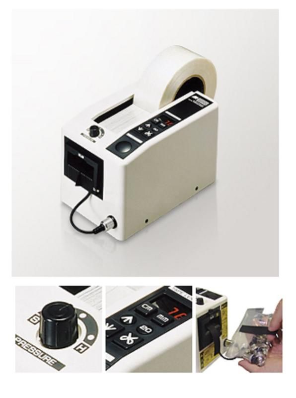 SH-06A NERV 第5種情報管理統制機器 おまけマックエヴァフィギュア