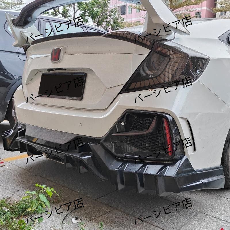 TYPer Mugen風