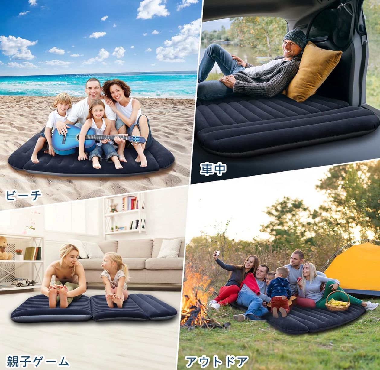 車用 電動ポンプ付き