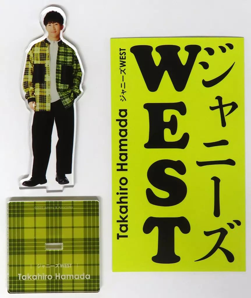 ジャニーズWEST 中古】アクリルスタンド・アクリルパネル [台紙付き] □田崇裕