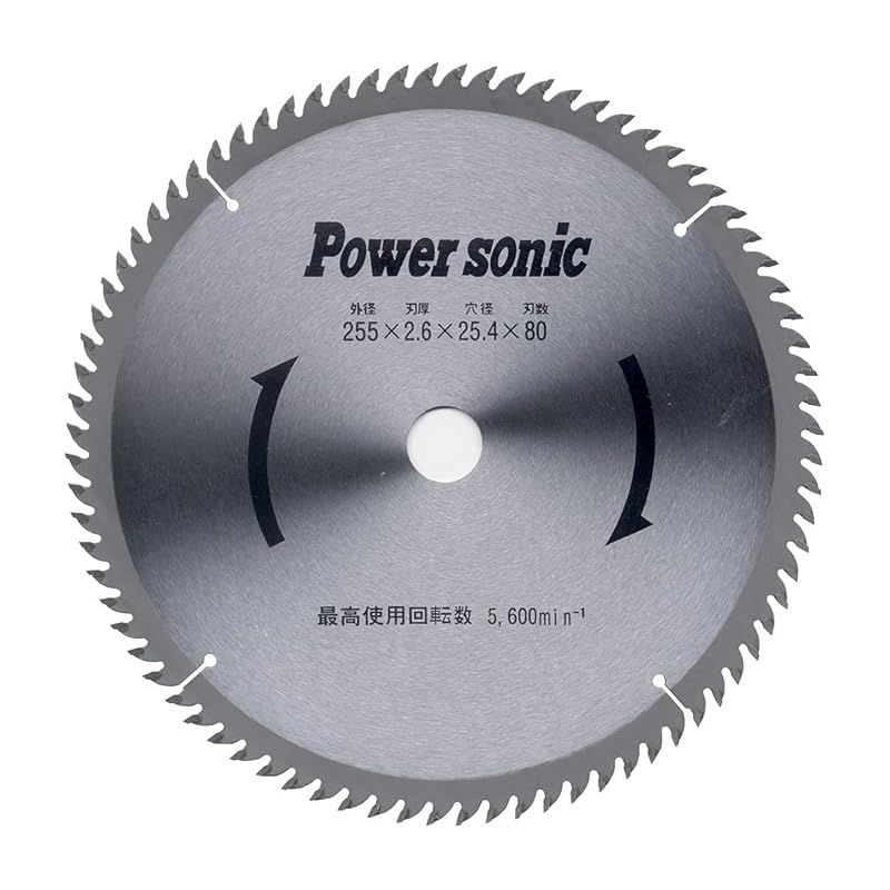 新潟精機 Niigataseiki パオック PAOCK Power sonic パワーソニック 縦横挽きチップソー T-25580SII 穴径変更ブッシュ 25.4→15.9 付 外径255x穴径25.4x刃厚2.6 80P