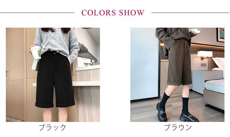 ハーフパンツ ウールタッチ センタープレス ショートパンツ 膝丈 ハーフパンツ ウールタッチ センタープレス ショートパンツ 膝丈