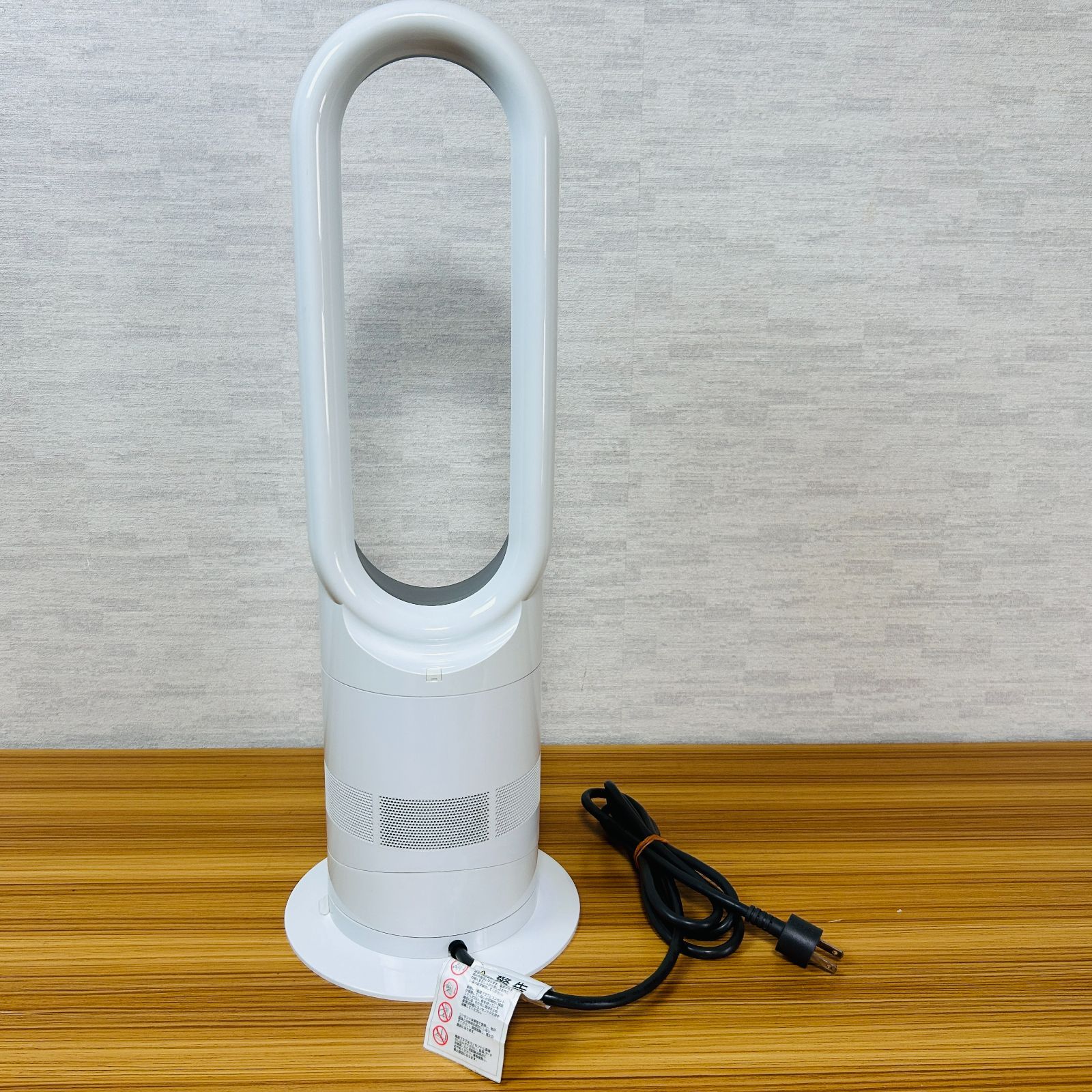 ホワイト ダイソン