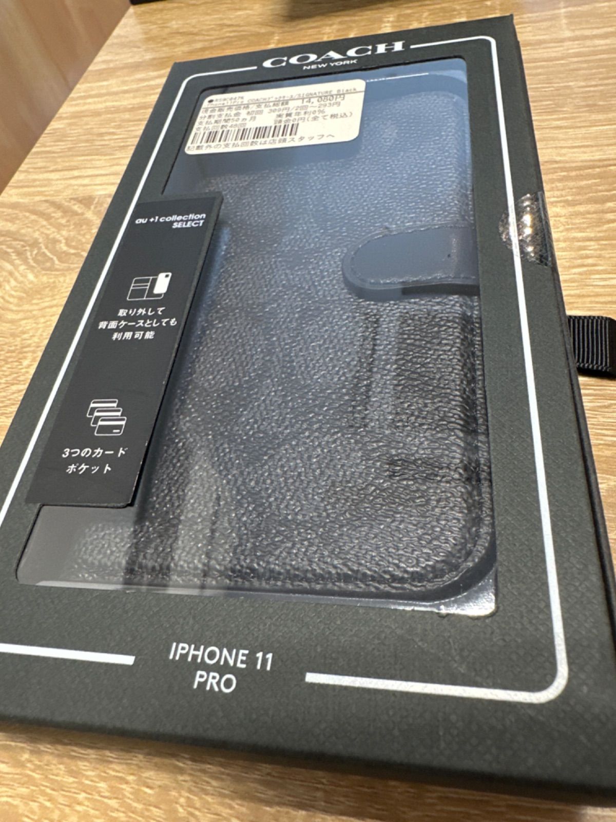 iPhone11Pro COACHブックケース/SIGNATURE Black - メルカリ