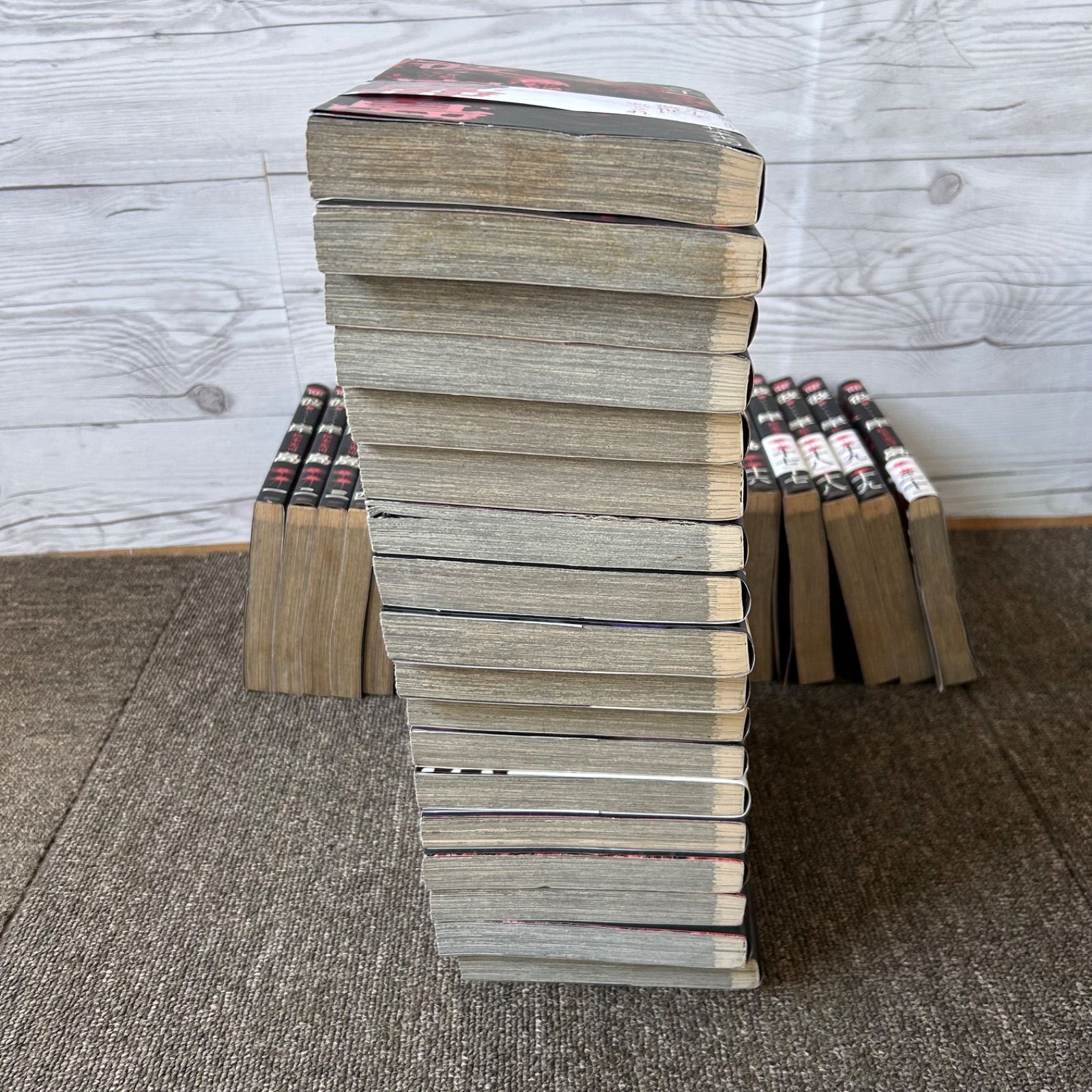 【送料無料　まとめ売り】彼岸島 & 最後の47日間全巻セット　松本光司 彼岸島 最後の47日間 コミック 全16巻完結セット (ヤンマガKC