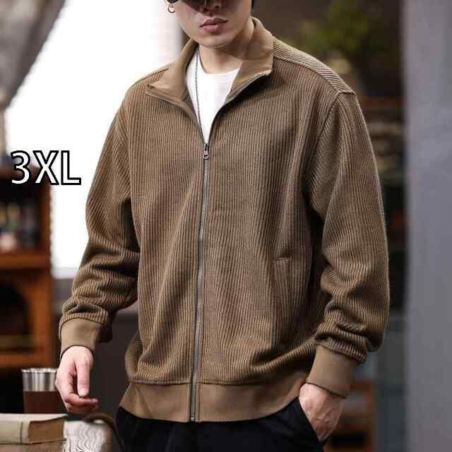 ふわもこちゃんピンク×ホワイト♡簡易的シーリングスタンプ収納