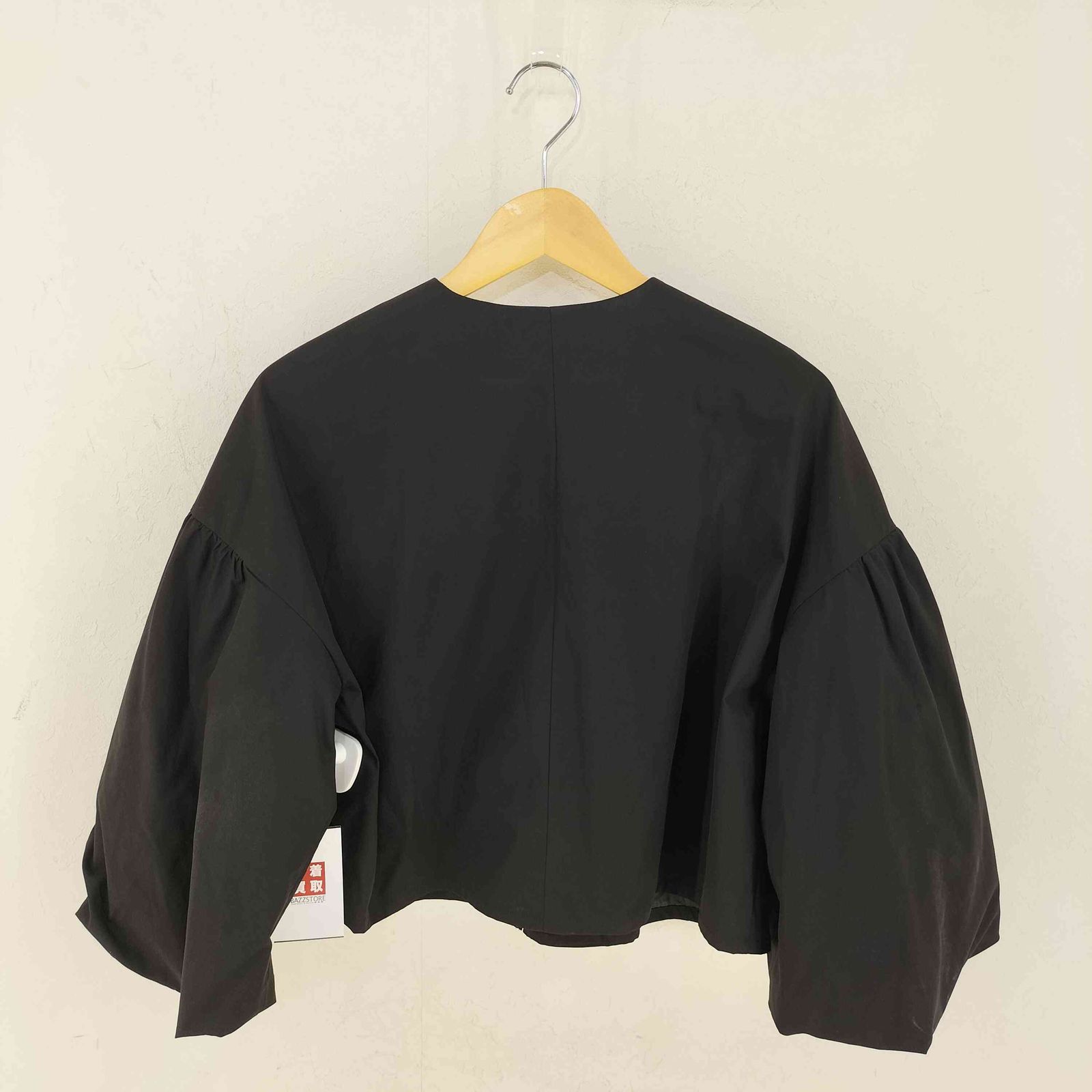 ナチュラルビューティーベーシック NATURAL BEAUTY BASIC バルーン