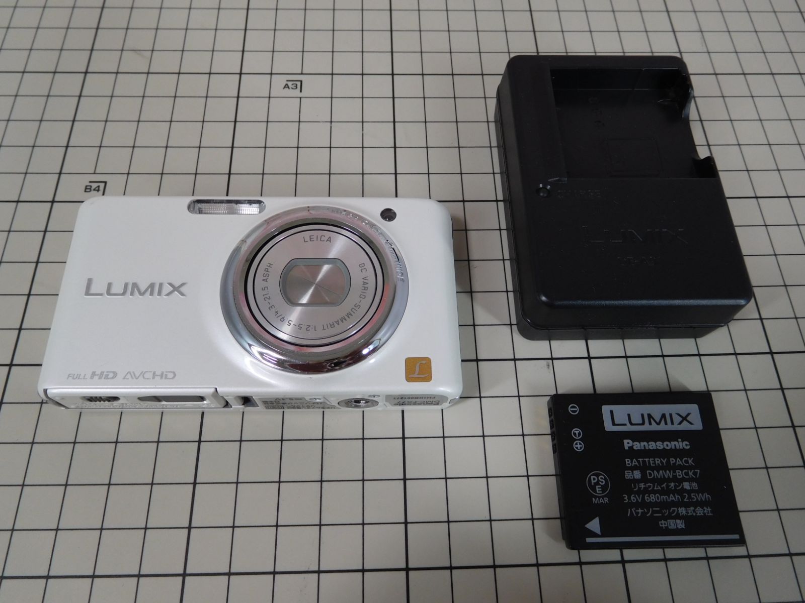 Panasonic/パナソニック LUMIX DMC-FX77 コンパクトデジタルカメラ