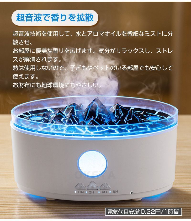 300ml大容量