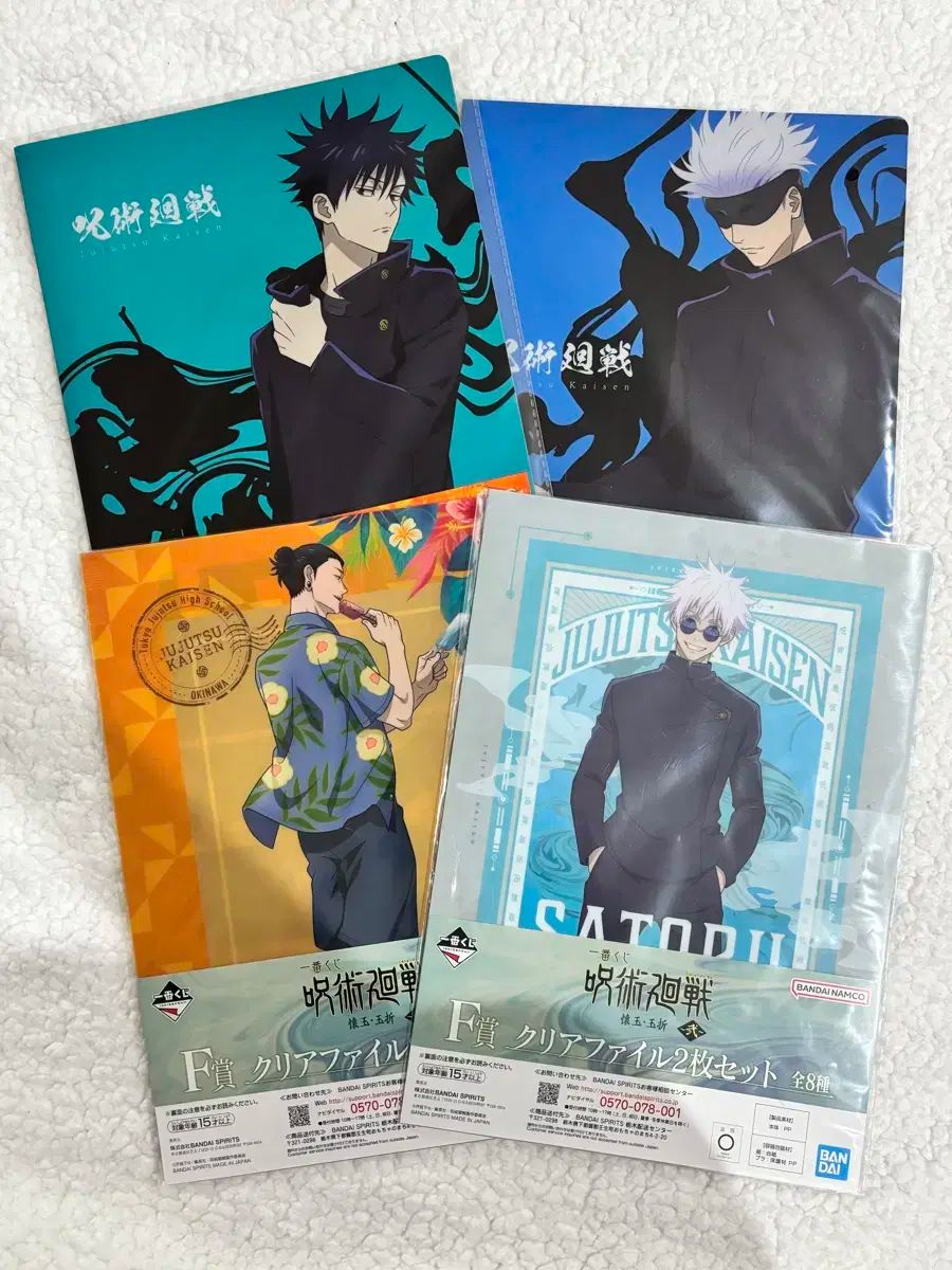 漫画　まとめ売り Z/X 1 (ジャンプコミックス) | 土屋 彼某, ブロッコリー |本