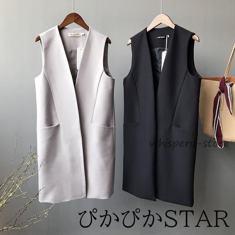 ロング ベスト レディース スリム ジレ リネン 麻 サマーベスト 大きいサイズ アウター 春 夏 黒ベスト 通勤ロング チョッキ カーディガン 袖なし ファッション ロング ベスト レディース スリム ジレ リネン 麻 サマーベスト