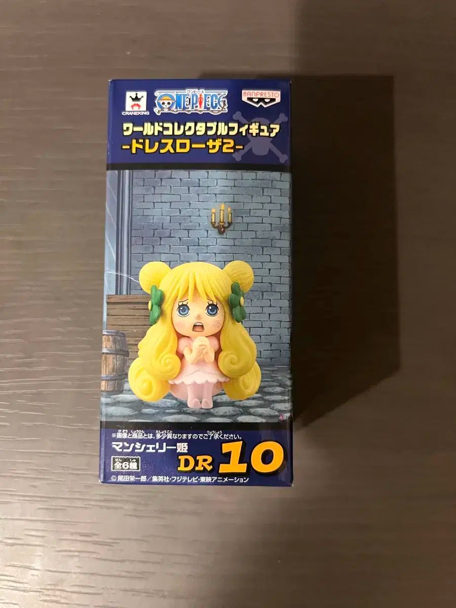 SUPER BEAVER ビーバーカラビナ 3色セット 黒、金、銀-正規日本