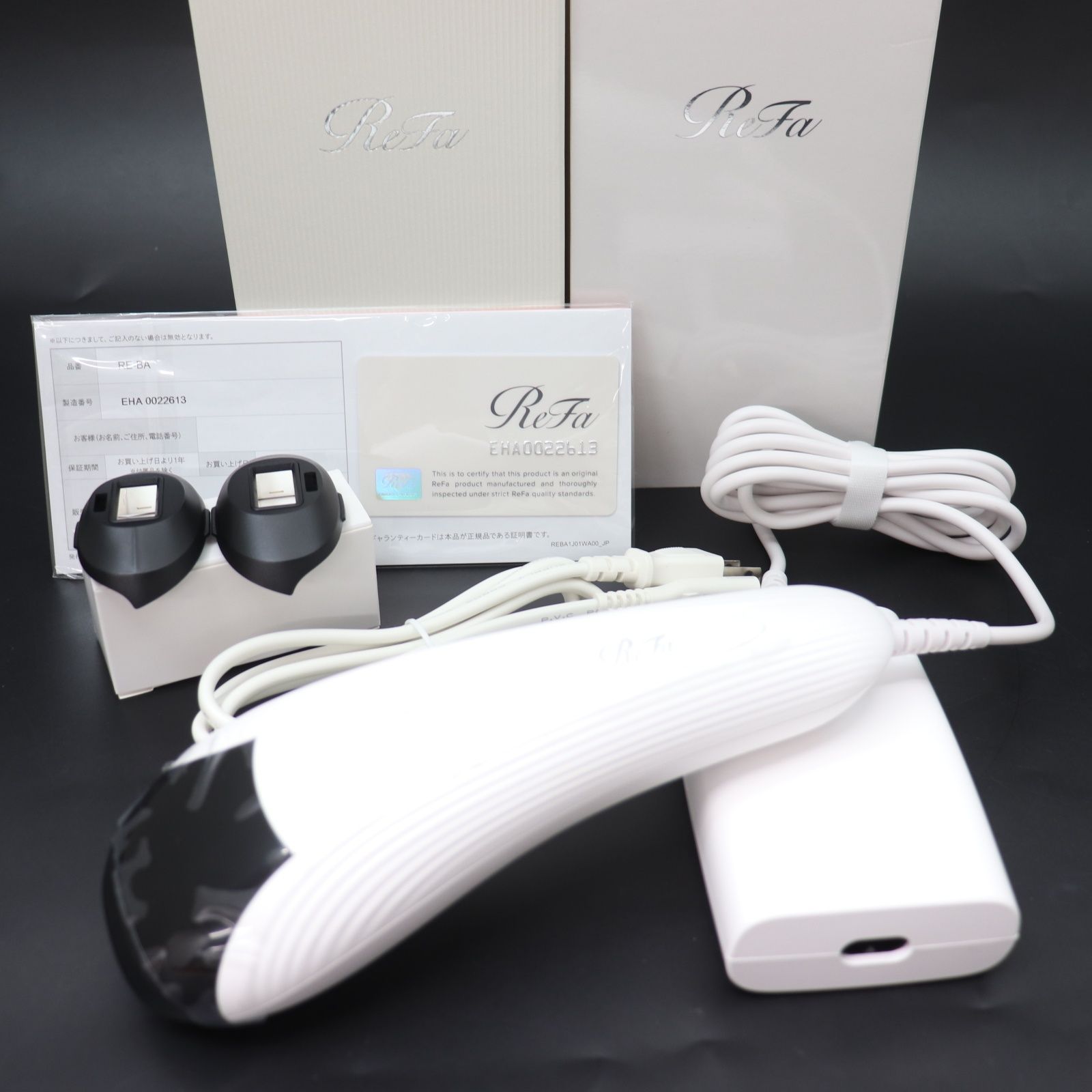 ITLJ69OFD3ZW 開封品 Refa リファ EPI エピ 光脱毛器 RE-BA-00A ホワイト 美容機器 ムダ毛 全身ケア