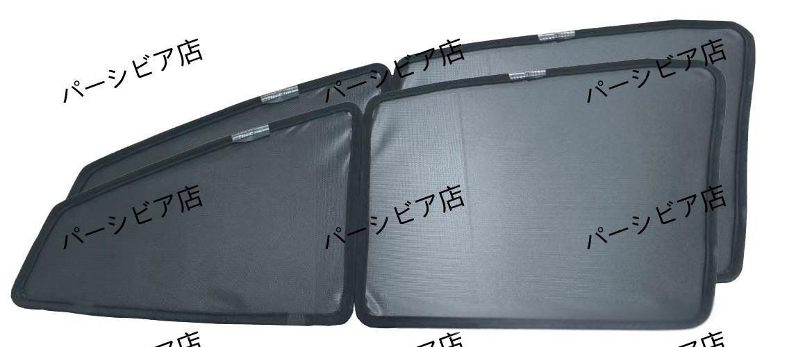 トヨタ ハイエース