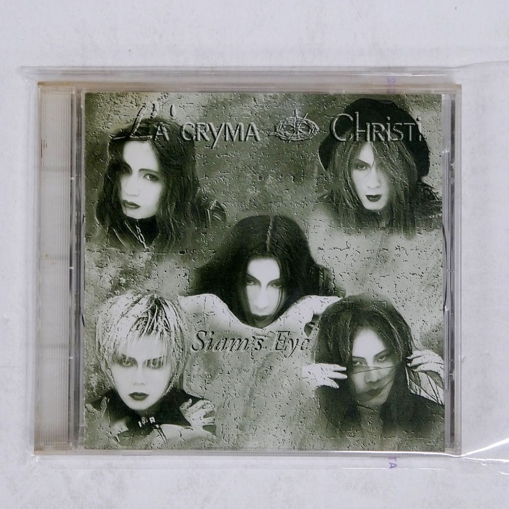 国内盤 LA'CRYMA CHRISTI/SIAM'S EYE/ZILL RECORD ZILL001 CD