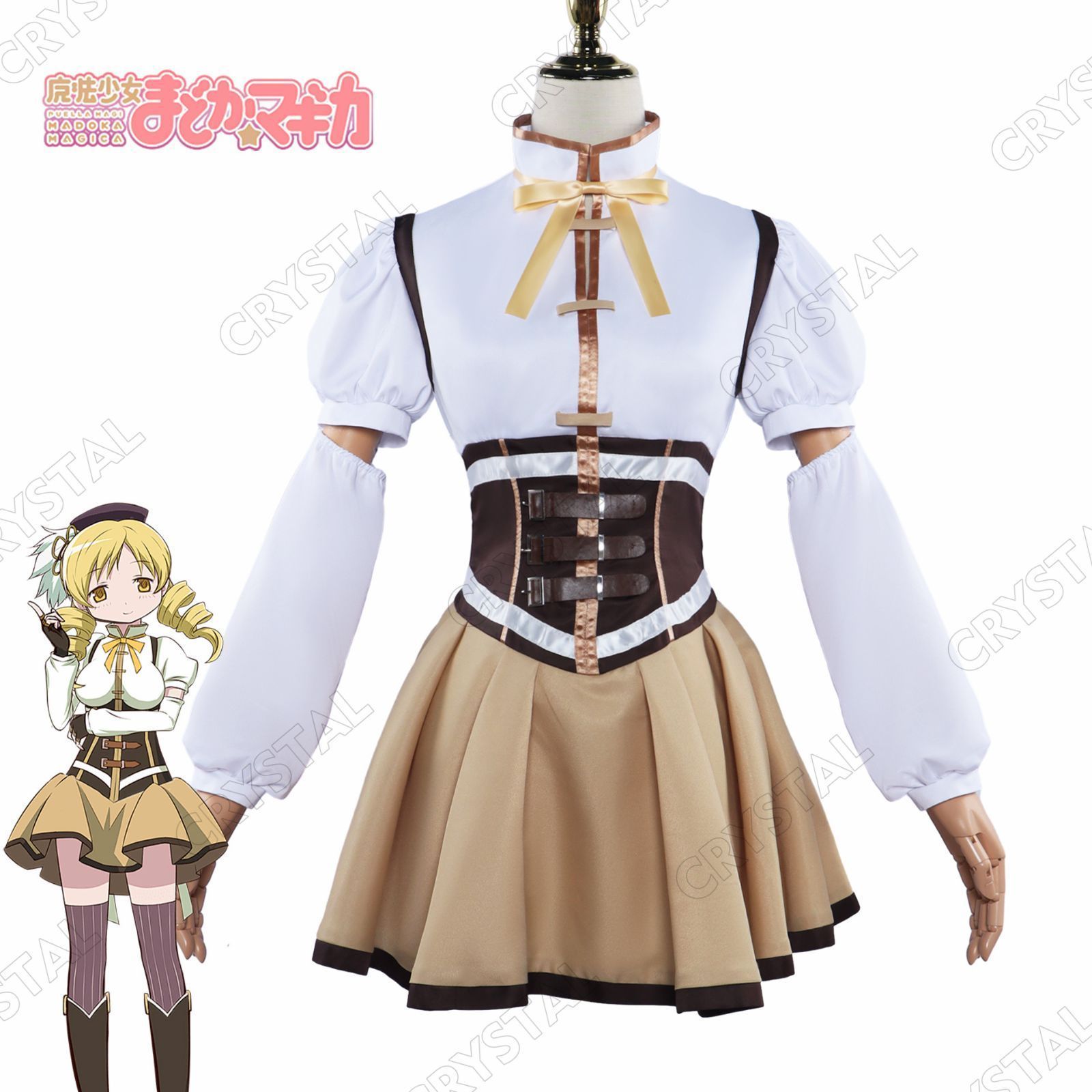 魔法少女まどか マギカ コスプレ 巴マミ コスプレ衣装 人気 キャラクター 戦闘服 コスプレ用 イベント 仮装 舞台装 演出服 漫遊展 撮影用 観賞用 祭り 贈り物 誕生日 ハロウィン クリスマス