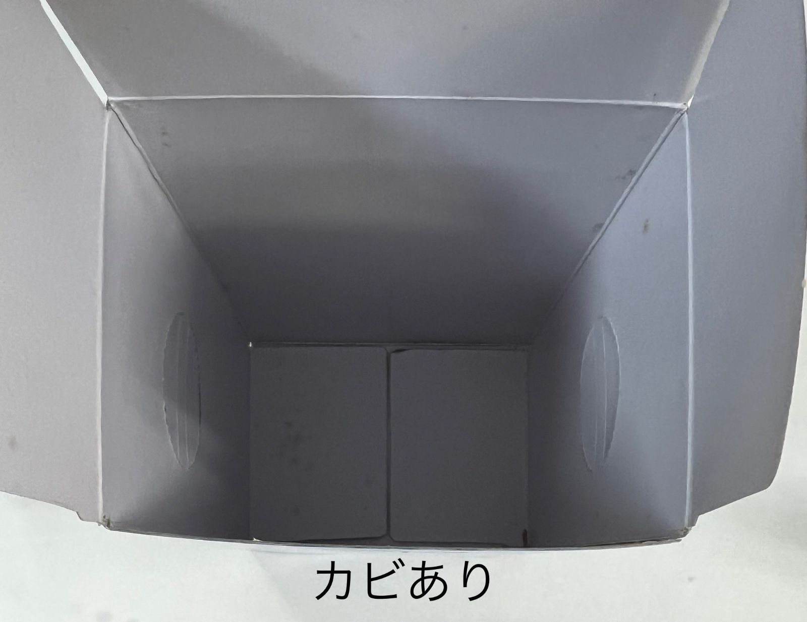 4種セット