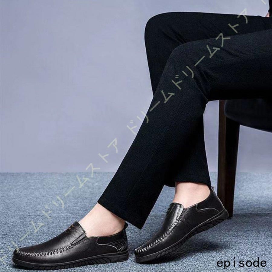 ローファー メンズ ドライビングシューズ スリッポン 紳士靴 紳士靴 カジュアルシューズ 軽量 防臭 防滑 おしゃれ 短靴 コインローファー 学生靴  男子 20%OFFクーポン】ドライビングシューズ メンズ ローファー スリッポン メッシュ モカシン ビジネスシューズ 紳士靴 転 ...