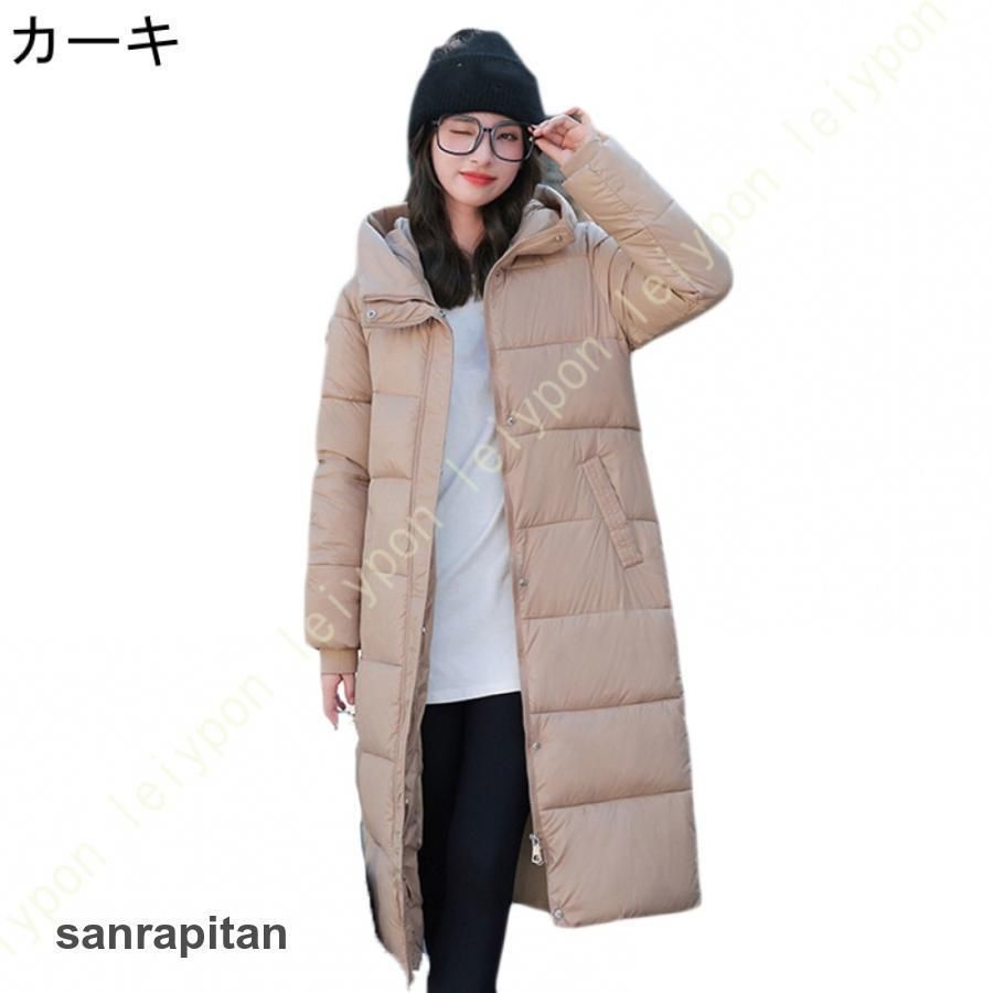 ジャケット