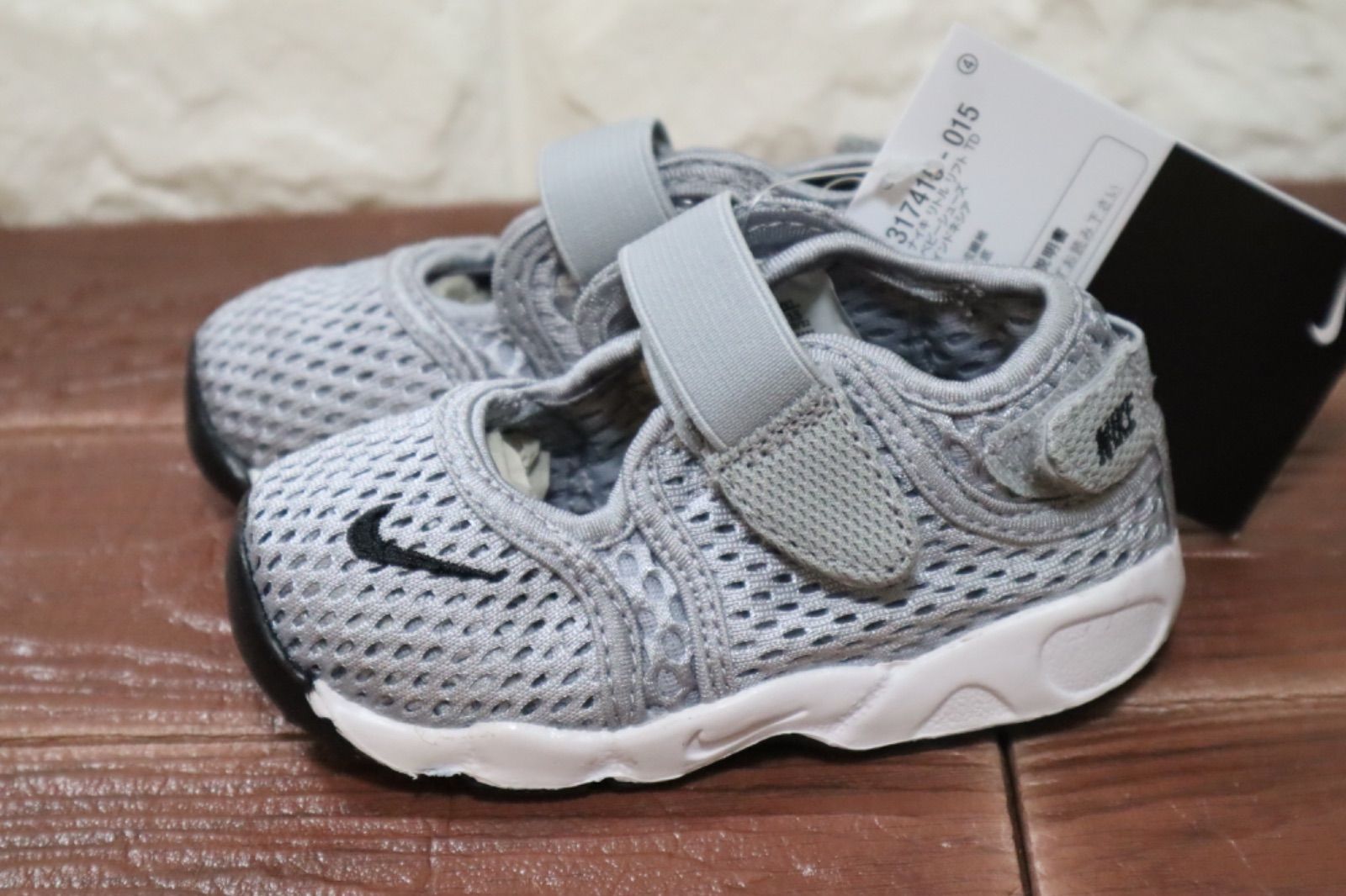 新品 定価6600円 11 NIKE ナイキ　LITTLE RIFT (TD BOYS) リトル　リフト TD BOYS グレー　ベビーシューズ　キッズ　グレー317415-015