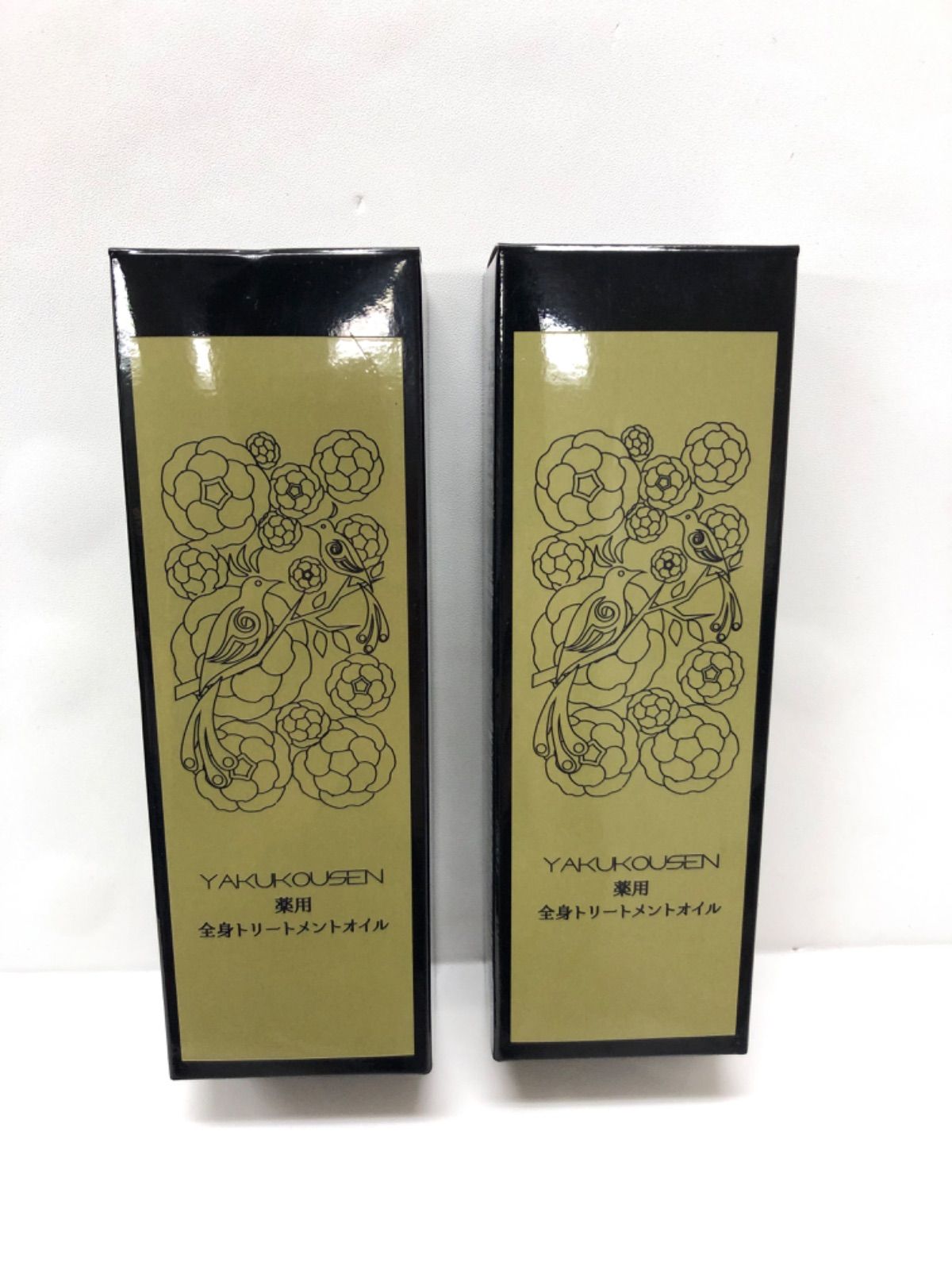 D1672　薬酵泉 全身オイルトリートメント　セラム　オイル美容液　120ml×2個