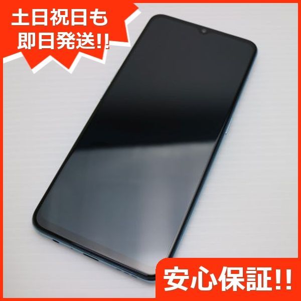 超美品 SIMフリー OPPO Reno3 A ホワイト スマホ 白ロム  土日祝発送OK 02000