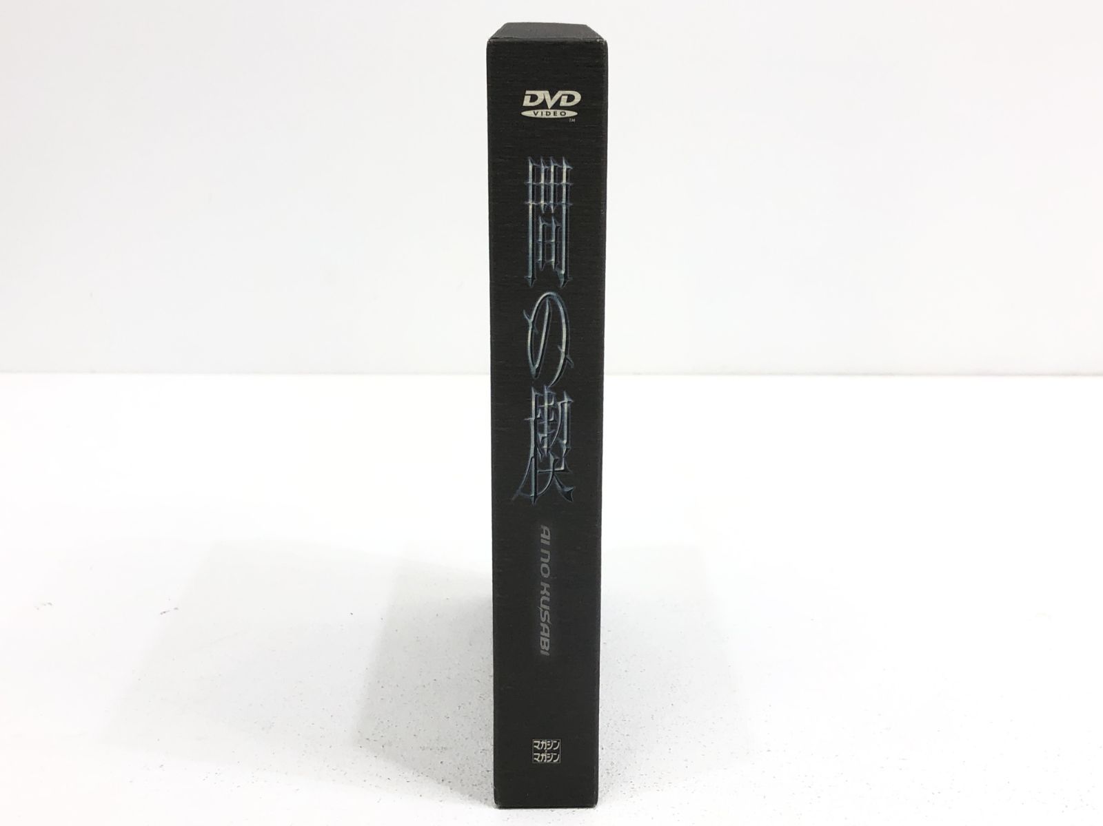 小牧店】間の楔 DVD 【T306-0983】 - メルカリ