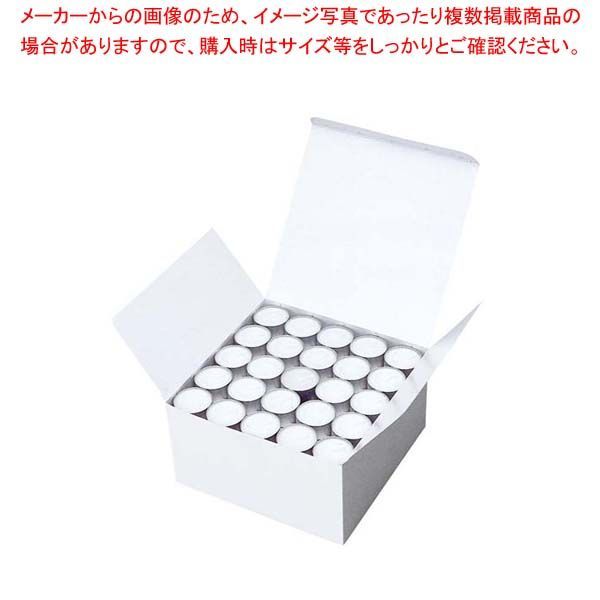 40's LE GRAND TETRAS アルミ フードキャリー Vintage フードコンテナ