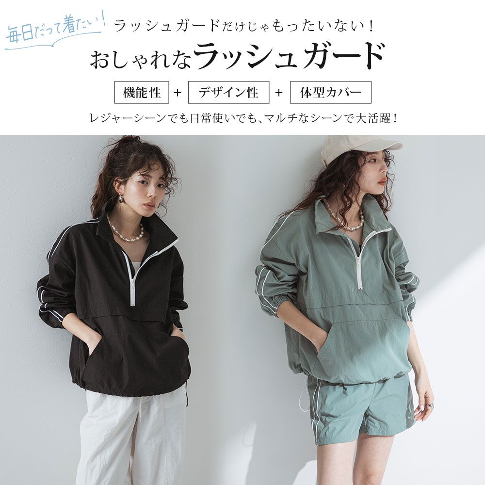 ブラック 他