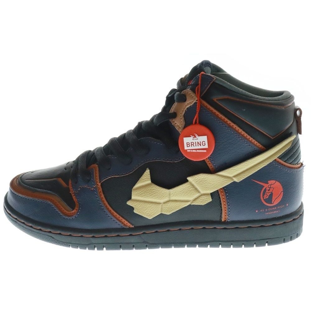 NIKE SB (ナイキエスビー) ×GUNDAM UNICORN DUNK HIGH PRO QS BANSHEE 