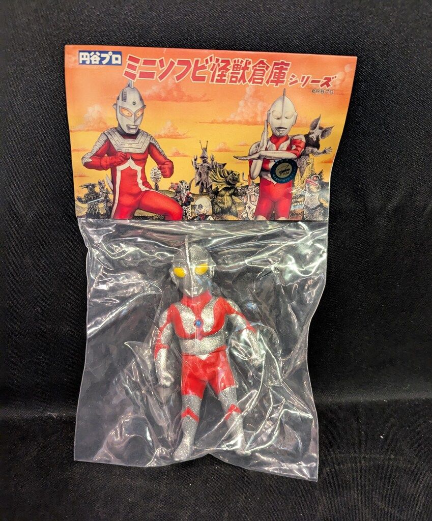 ウルトラマン MAXTOY ミニソフビ怪獣倉庫シリーズ 蓄光成型 MAXTOY ミニソフビ 怪獣倉庫シリーズ ウルトラマンレオ