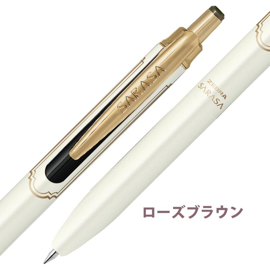 Sarasaさん専用 限定】サラサグランド 0.5 リラクゼーションカラー – 文化堂