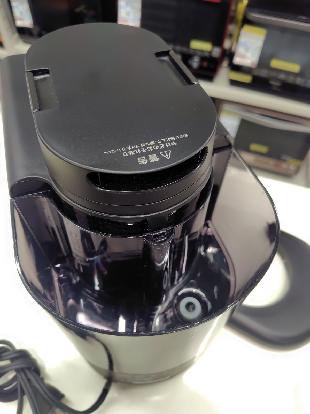 siroca シロカ 全自動コーヒーメーカー カフェばこ シルバー SC-A351 WWW_KANDAIZUMI_COM