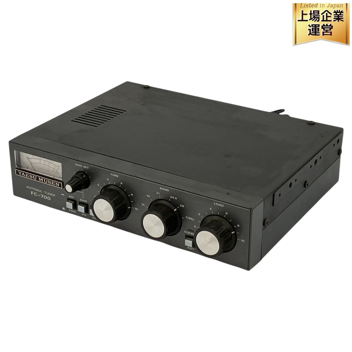 YAESU FC-700 HF用 アンテナチューナー アマチュア無線 八重洲 ジャンク C9558225 - メルカリ