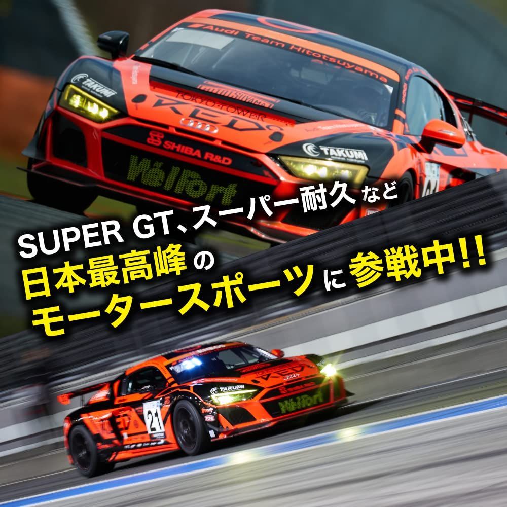 ディーゼル車専用オイル DL-1 0W-30 20L 4輪 TAKUMI