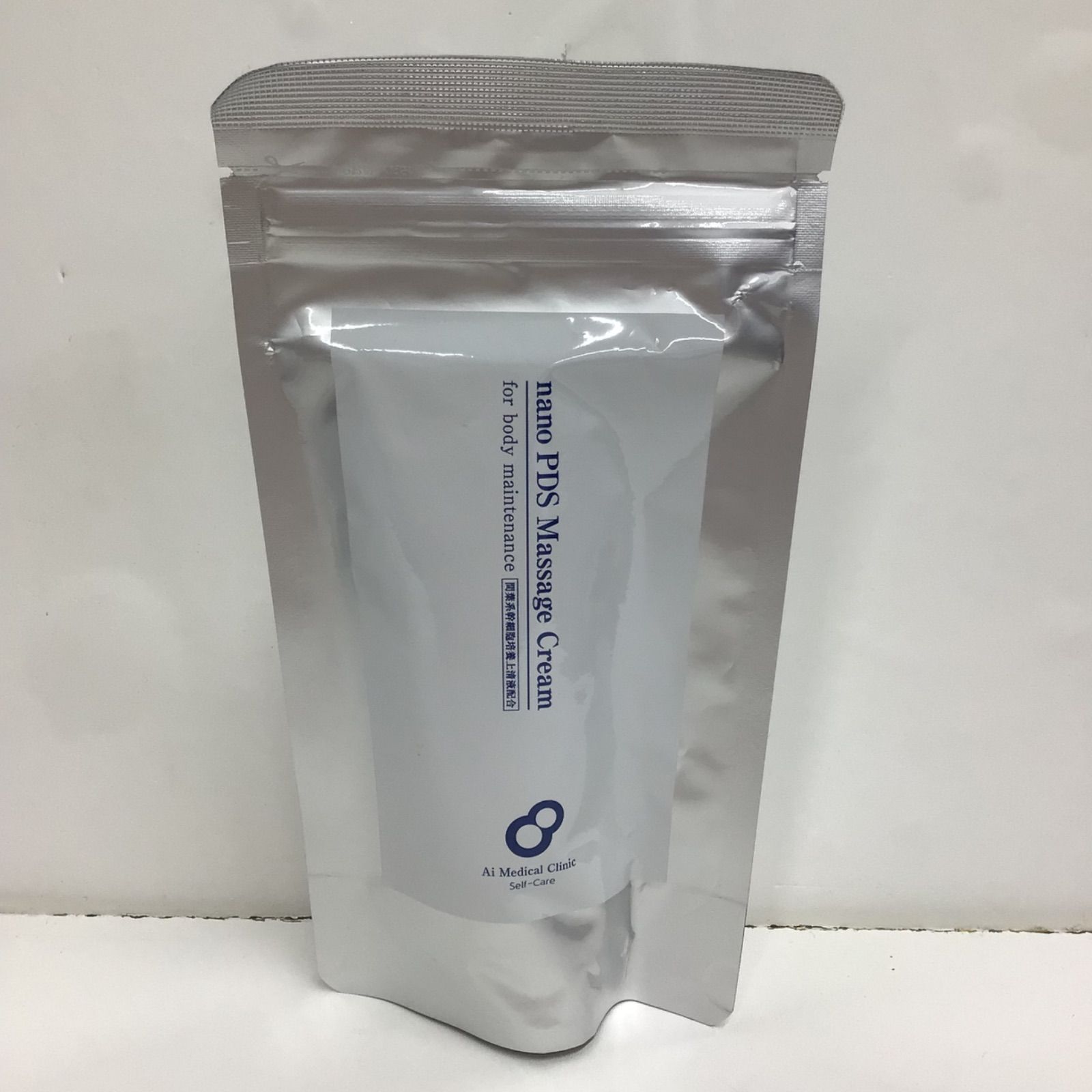 nano PDS Massage Cream 70g ボディクリーム 2本セット