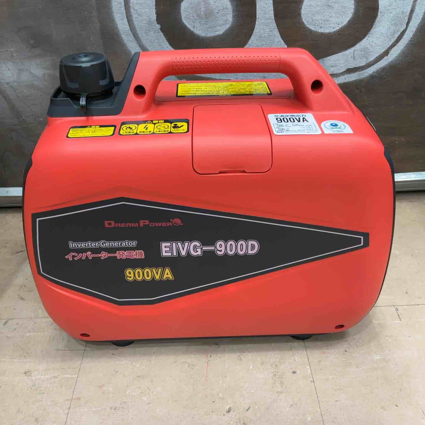 ◇ナカトミ(NAKATOMI) インバーター発電機 EIVG-900D【草加店】 - メルカリ