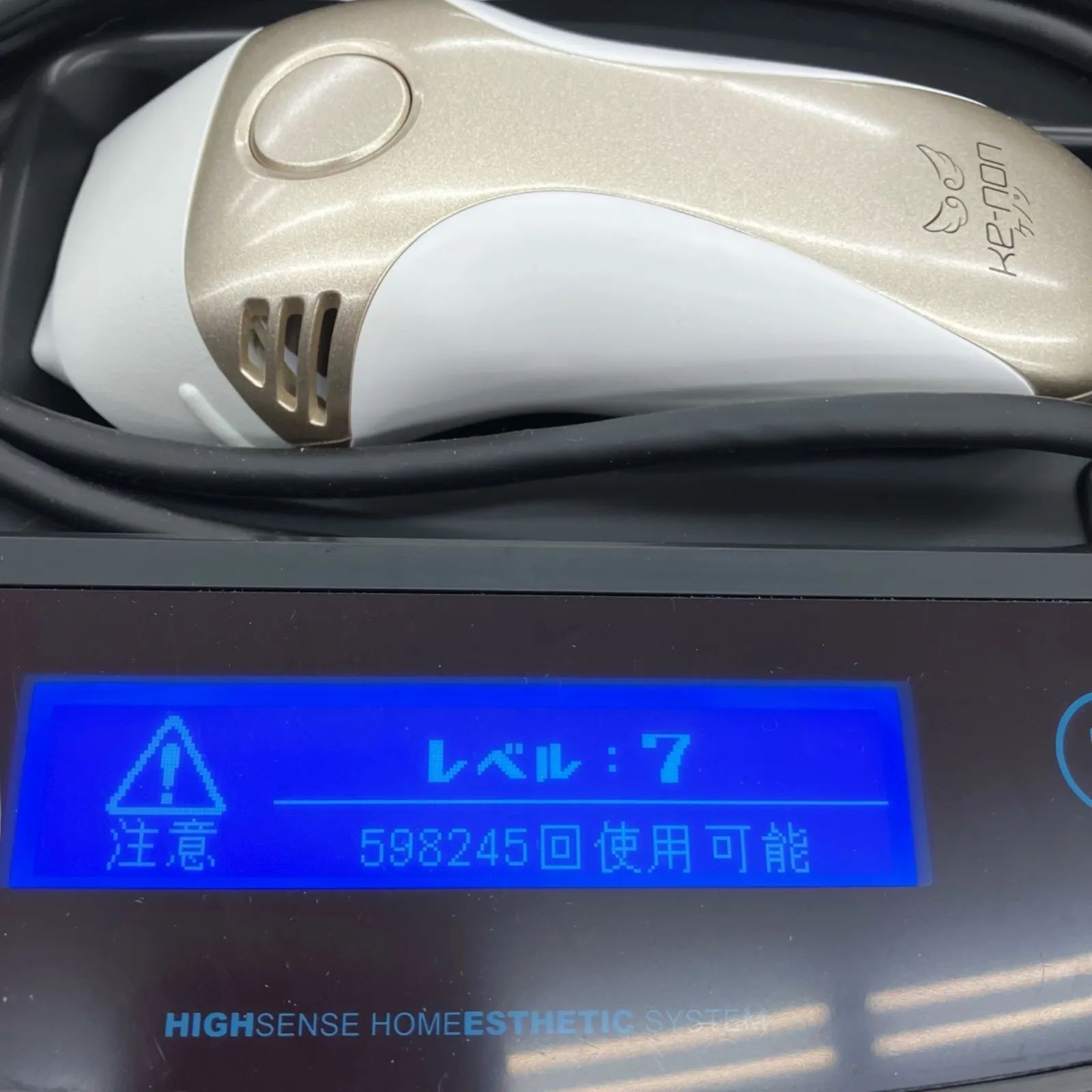 Ver8.6