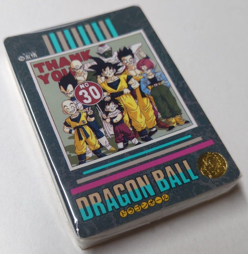 ドラゴンボール カードダス ビジュアルアドベンチャー 95EX ノーマルコンプ