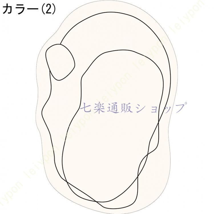 北欧 滑り止め