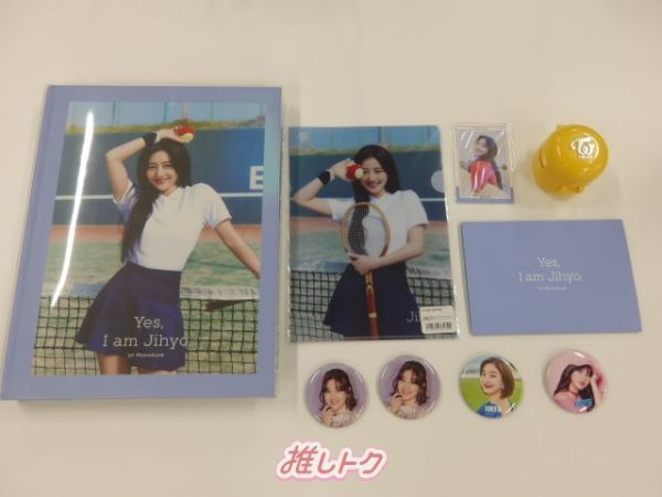おまけ付】TWICE ジヒョ Yes,I am Jihyo 特典トレカ+写真集