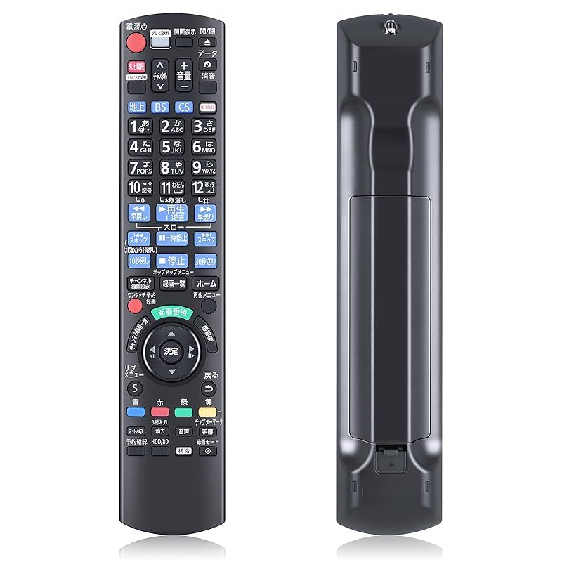 パナソニック Panasonic ブルーレイ・DVDプレーヤー・レコーダー