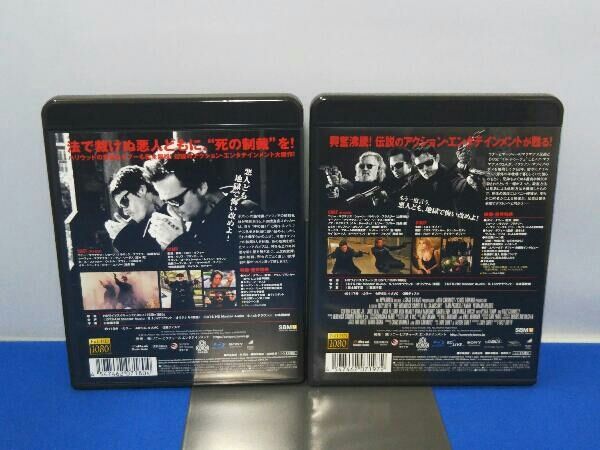 処刑人 ブルーレイツインパック 初回限定 処刑人 Ⅰ&Ⅱ ブルーレイ