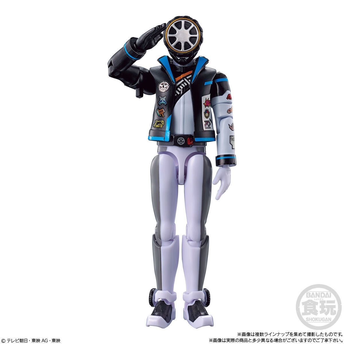 勇動 ブンブンジャー Amazon | 爆上戦隊ブンブンジャー 勇動2 [全14