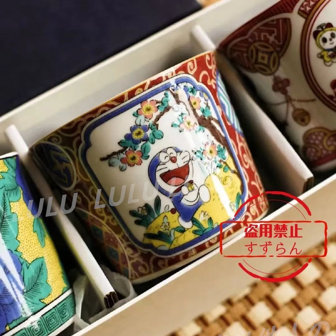 5個セット wan108