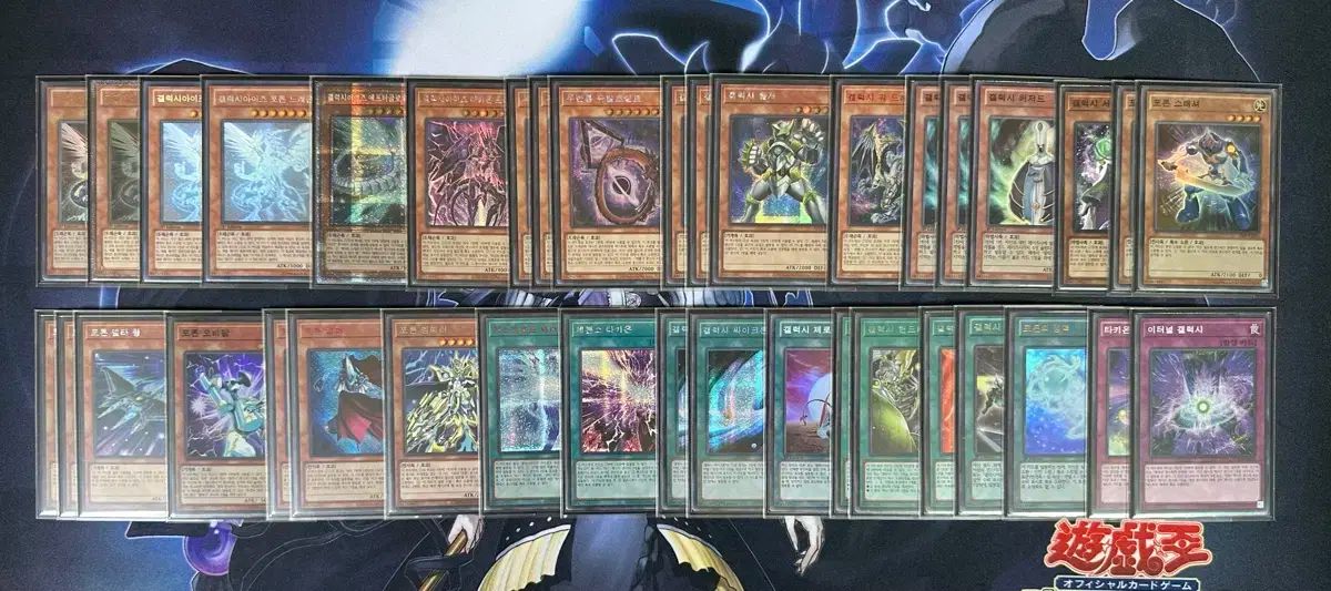 遊 戯 王 ギャラクシー アイズ 1st 一人で テーマ カード